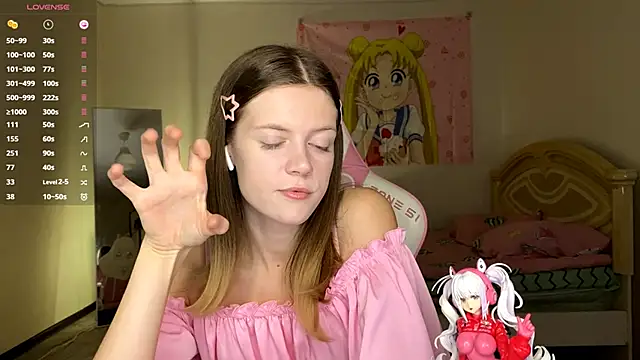 VibeQueenLucy online show from October 23, 3:10 pm