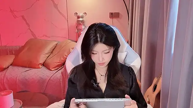 Snapshot of Lixinel-520 chatting on November 25, 7:30 am Lixinel-520 online show from November 25, 7:30 am