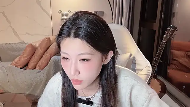 Snapshot of Lixinel-520 chatting on November 27, 11:43 am Lixinel-520 online show from November 27, 11:43 am