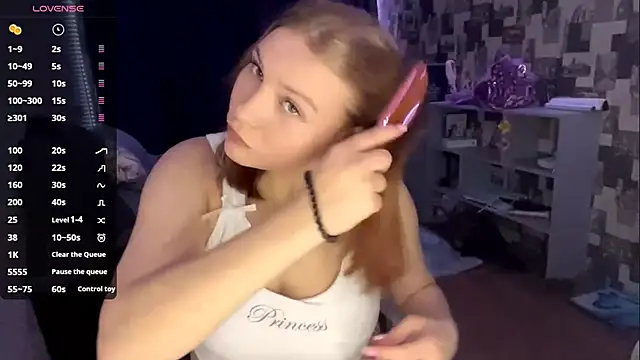 Snapshot of SwiiSweet chatting on November 16, 9:08 pm SwiiSweet online show from November 16, 9:08 pm