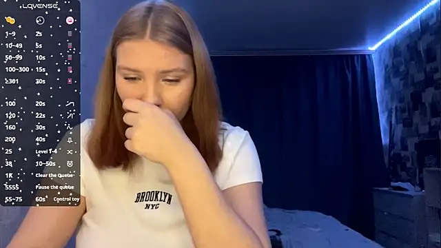 Snapshot of SwiiSweet chatting on November 7, 4:11 pm SwiiSweet online show from November 7, 4:11 pm