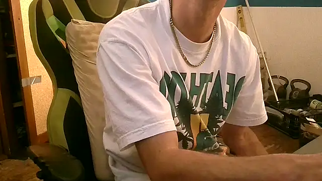 Resa25 online show from November 18, 12:26 am