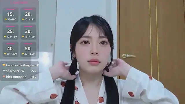 Nagitan chat online show from February 10, 8:08 pm