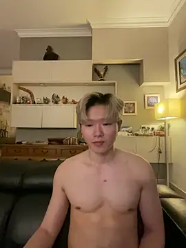 zachlee 69 online show from June 7, 7:08 pm