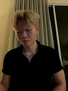 zachlee 69 online show from December 14, 6:46 pm