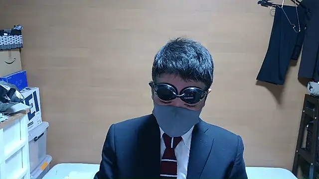 Snapshot of erosuke9 chatting on November 25, 11:21 am erosuke9 online show from November 25, 11:21 am