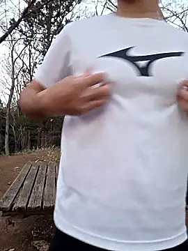 erosuke9 online show from February 3, 9:31 pm