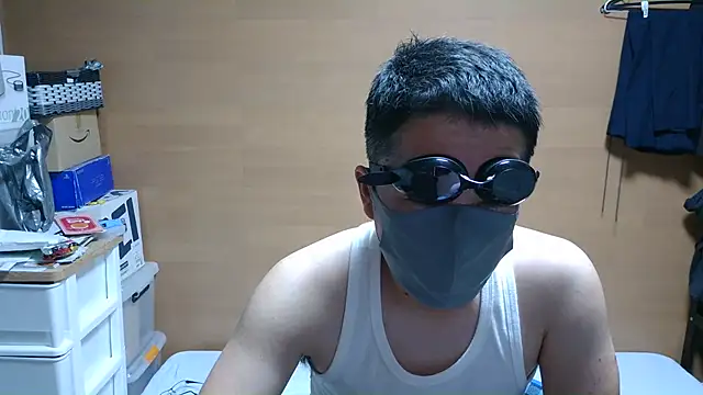 Snapshot of erosuke9 chatting on November 16, 2:11 pm erosuke9 online show from November 16, 2:11 pm