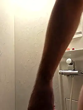 Snapshot of erosuke9 chatting on November 2, 11:32 pm erosuke9 online show from November 2, 11:32 pm