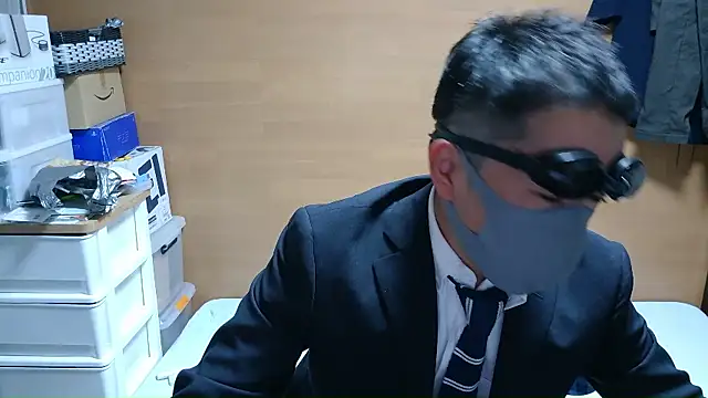 Snapshot of erosuke9 chatting on November 14, 1:15 pm erosuke9 online show from November 14, 1:15 pm