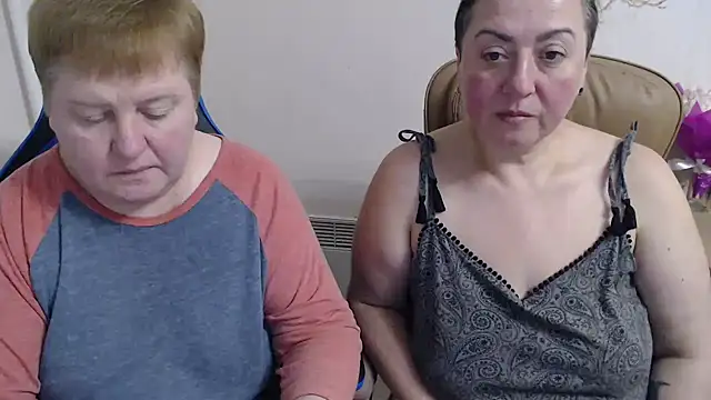 Bertie Adeline online show from December 17, 2:44 pm