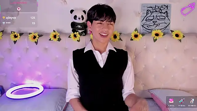 Snapshot of AleAurarashi chatting on February 3, 6:40 am AleAurarashi online show from February 3, 6:40 am