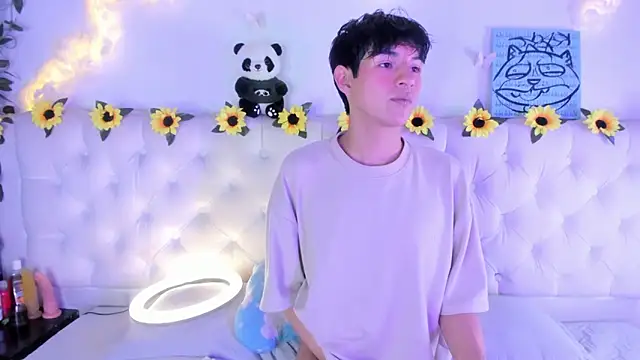 Snapshot of AleAurarashi chatting on January 17, 5:33 am AleAurarashi online show from January 17, 5:33 am