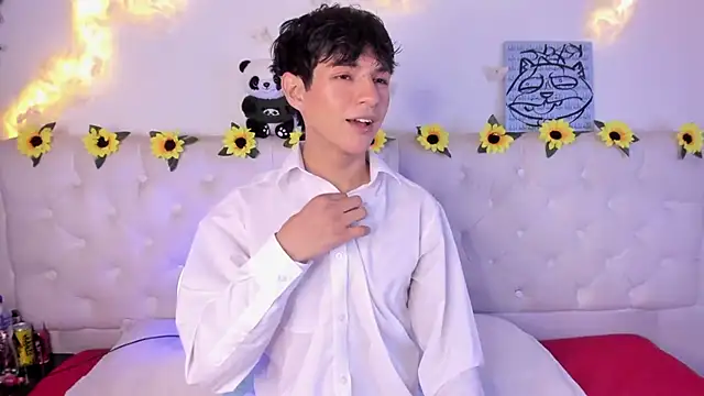 Snapshot of AleAurarashi chatting on January 14, 2:37 am AleAurarashi online show from January 14, 2:37 am