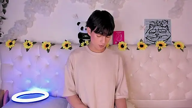 Snapshot of AleAurarashi chatting on February 7, 3:03 am AleAurarashi online show from February 7, 3:03 am