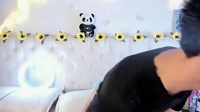 Snapshot of AleAurarashi chatting on January 7, 2:05 am AleAurarashi online show from January 7, 2:05 am