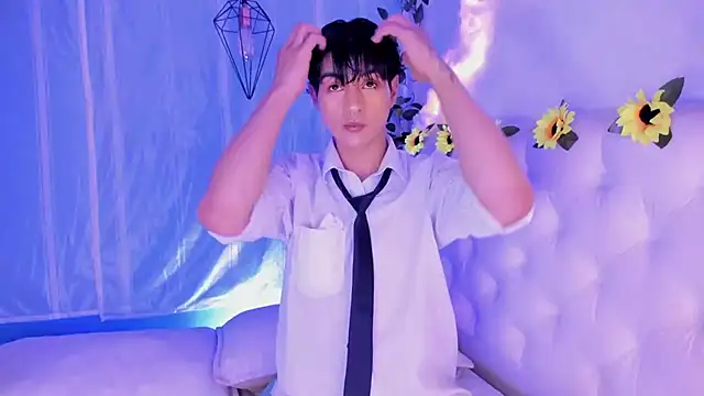 Snapshot of AleAurarashi chatting on February 16, 7:29 am AleAurarashi online show from February 16, 7:29 am