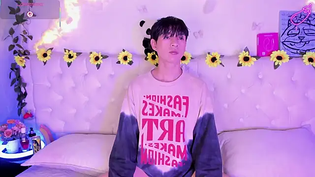 Snapshot of AleAurarashi chatting on February 17, 4:54 am AleAurarashi online show from February 17, 4:54 am