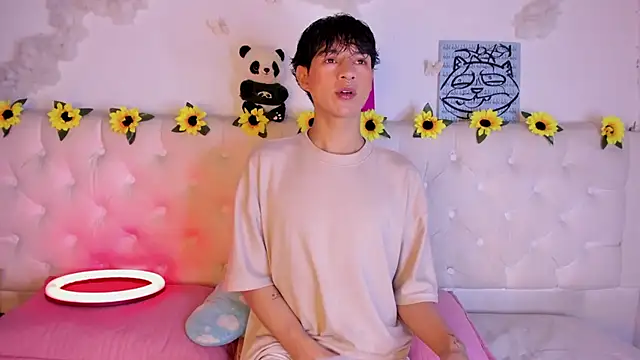 Snapshot of AleAurarashi chatting on February 4, 3:34 am AleAurarashi online show from February 4, 3:34 am