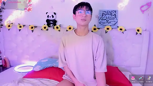 Snapshot of AleAurarashi chatting on January 15, 2:26 am AleAurarashi online show from January 15, 2:26 am