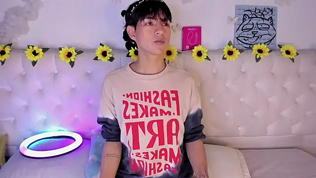 Snapshot of AleAurarashi chatting on February 6, 2:51 am AleAurarashi online show from February 6, 2:51 am