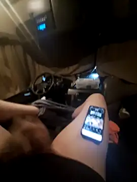 Snapshot of maciasgda chatting on December 20, 10:51 am maciasgda online show from December 20, 10:51 am