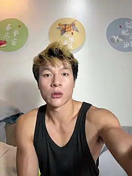 AAASuck online show from August 7, 2:12 pm