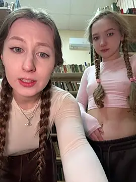 FroggyAnna online show from January 17, 6:22 pm