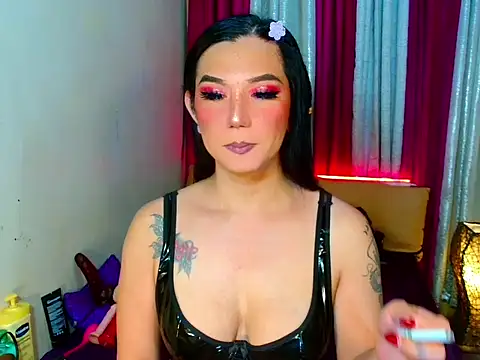 Snapshot of Fujiko2020 chatting on December 1, 1:23 pm Fujiko2020 online show from December 1, 1:23 pm