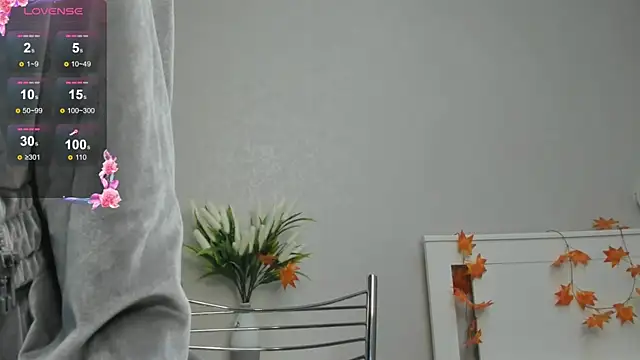 AuroraVice online show from December 1, 6:36 am