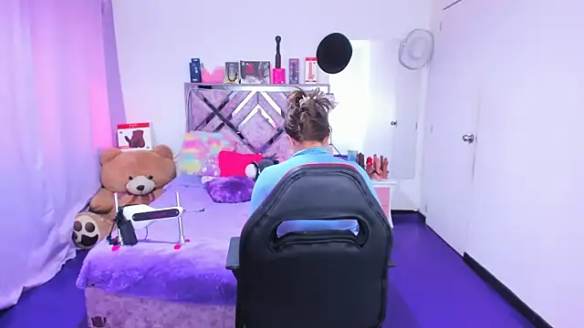 Snapshot of Luna_Analya chatting on March 2, 2:57 pm Luna Analya online show from March 2, 2:57 pm