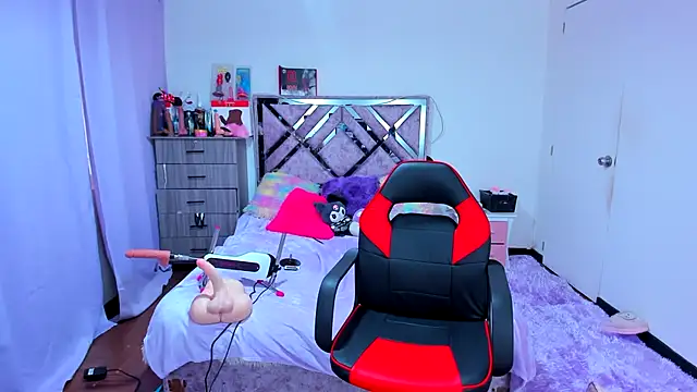 Snapshot of Luna_Analya chatting on December 3, 11:42 am Luna Analya online show from December 3, 11:42 am