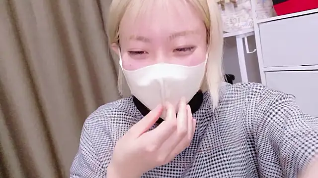 Nana  ch online show from March 3, 12:12 pm
