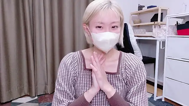 Nana  ch online show from February 19, 8:17 pm