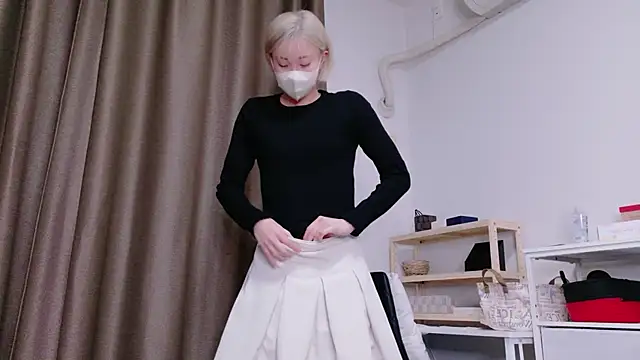 Nana  ch online show from February 14, 3:45 pm