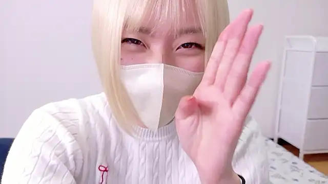 Nana  ch online show from July 1, 12:16 pm