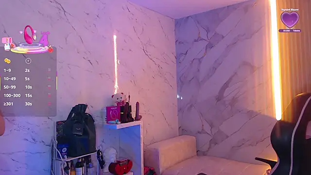 Sophia tf online show from December 18, 1:04 pm