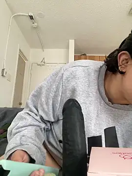 inked nekoo online show from December 22, 2:50 pm