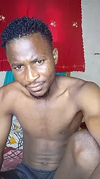 Snapshot of King00219 chatting on December 4, 1:54 pm King00219 online show from December 4, 1:54 pm