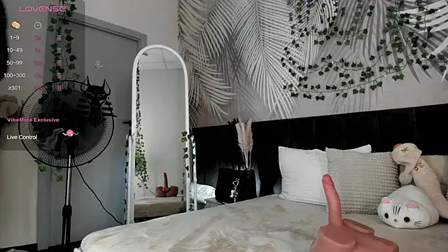 Kira Key online show from January 16, 1:42 am