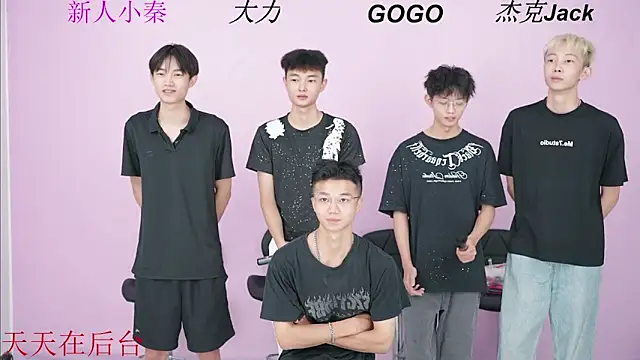 BeautifulBoys-888 online show from September 13, 9:09 am