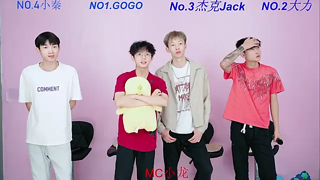 BeautifulBoys-888 online show from October 18, 11:56 am