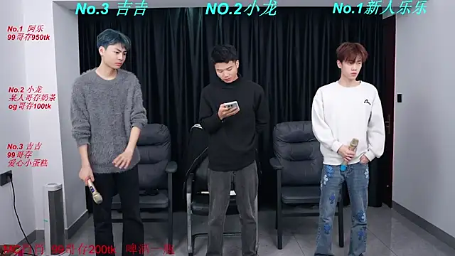 BeautifulBoys-888 online show from March 22, 9:22 am