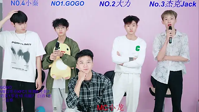 BeautifulBoys-888 online show from October 16, 2:58 pm