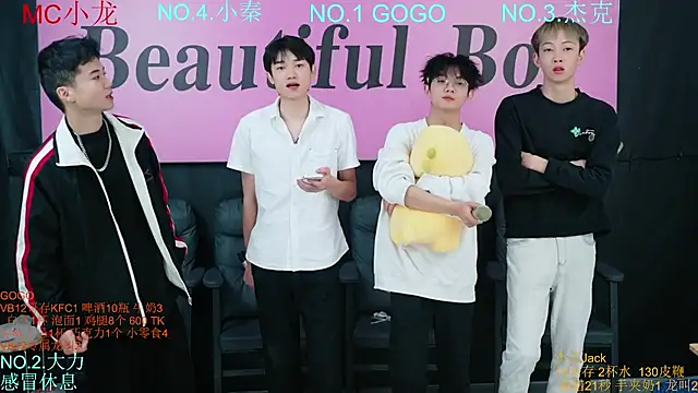 BeautifulBoys-888 online show from October 21, 11:53 am