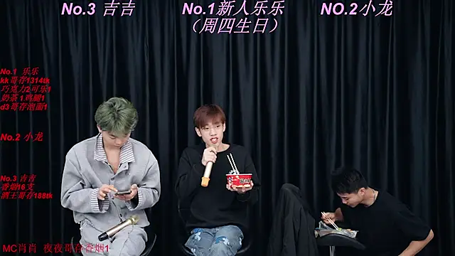 BeautifulBoys-888 online show from April 14, 3:28 pm