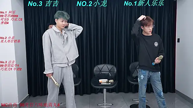 BeautifulBoys-888 online show from March 27, 4:08 pm