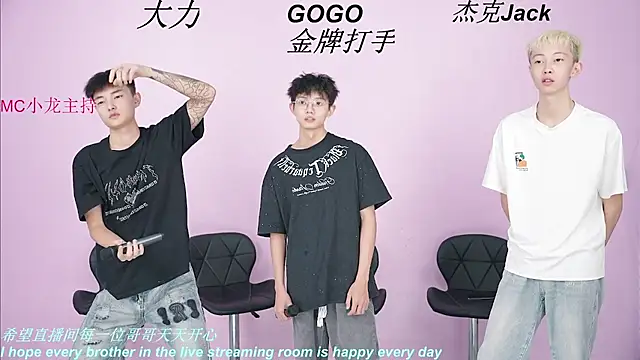 BeautifulBoys-888 online show from September 12, 11:32 am