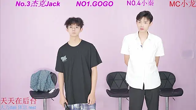 BeautifulBoys-888 online show from September 28, 11:39 am