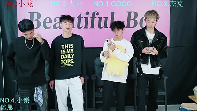 BeautifulBoys-888 online show from October 23, 1:10 pm